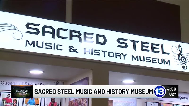 Sacred Steel Music and History Museum